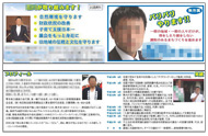 名刺